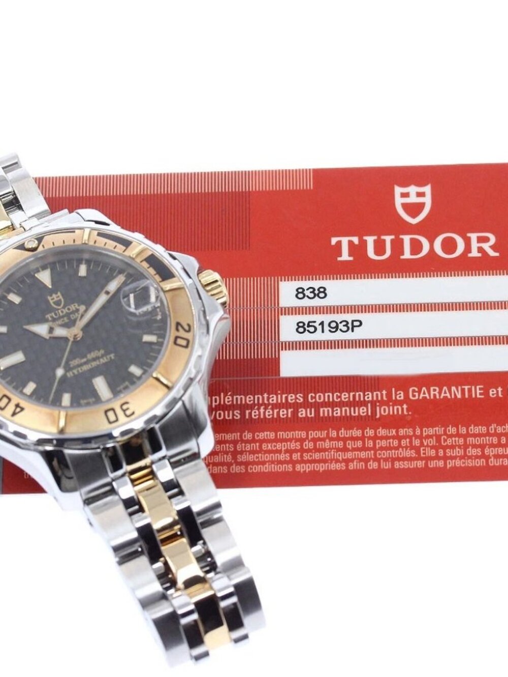 TUDOR Hydro - Picture 2 of 12